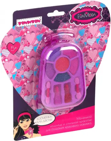 Набор детской декоративной косметики Косметичка-чемоданчик обложка книги