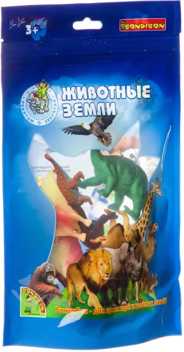 Набор игрушек Динозавры, 8 штук обложка книги