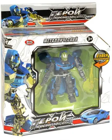 Трансформер машина-робот Герой перевоплощения обложка книги