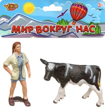 Набор Зоолог с телёнком обложка книги