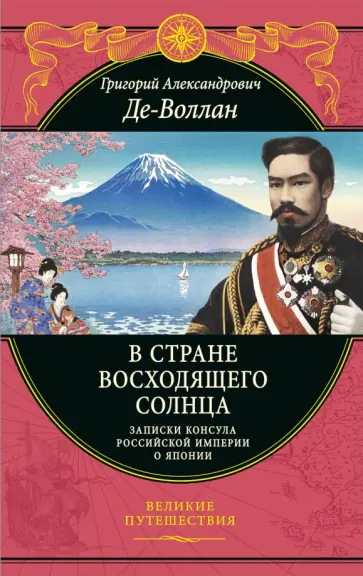 КНИГИ В ПОДАРОК