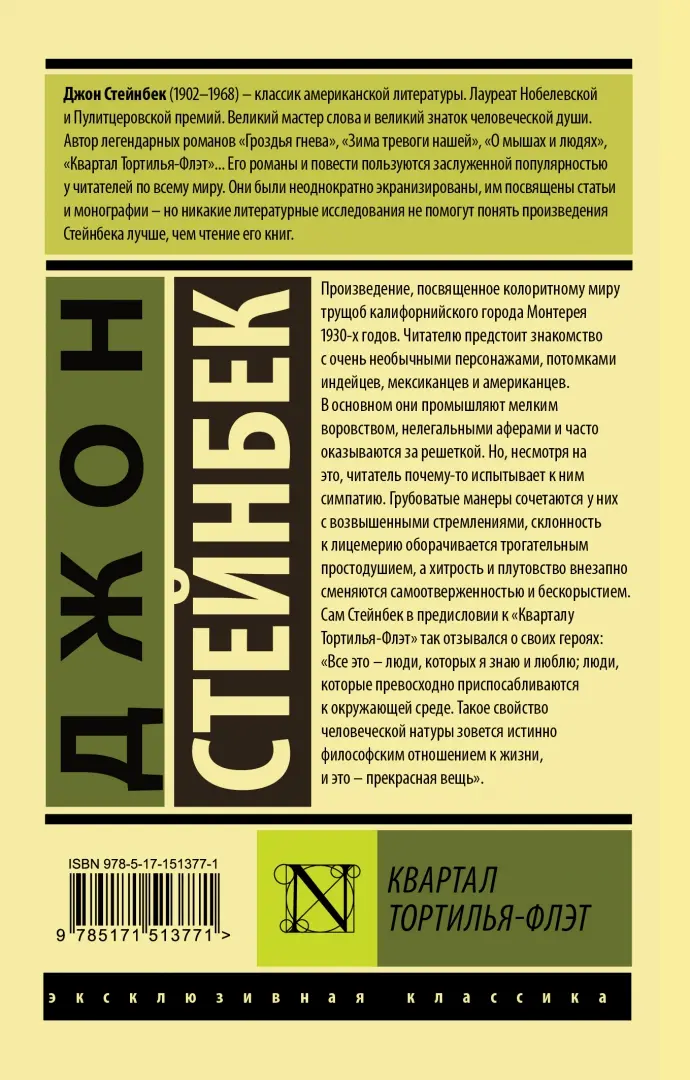 «Как в старые добрые времена»: что пишут о втором сезоне «И просто так»