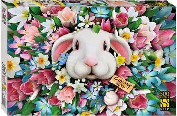 Puzzle-500 Счастье есть! Puzzle-500 Счастье есть! обложка книги