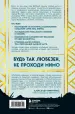 Миниатюра 3