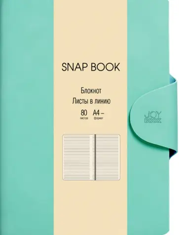 Бизнес-блокнот Snap book 2, А4-, 80 листов обложка книги