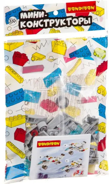 Мини-конструктор 3в1 Армия, в ассортименте Мини-конструктор 3в1 Армия, в ассортименте обложка книги