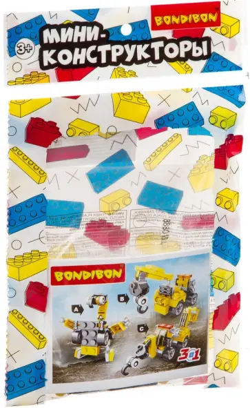 Мини-конструктор 3в1 Пожарная и строительная техника, в ассортименте Мини-конструктор 3в1 Пожарная и строительная техника, в ассортименте обложка книги