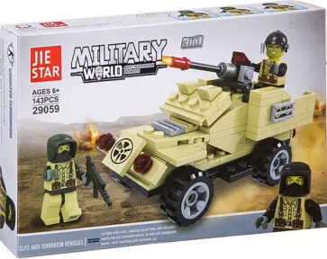 Конструктор Jie Star, Военный джип с пушкой Конструктор Jie Star, Военный джип с пушкой обложка книги