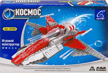 Конструктор Космос, 140 деталей Конструктор Космос, 140 деталей обложка книги