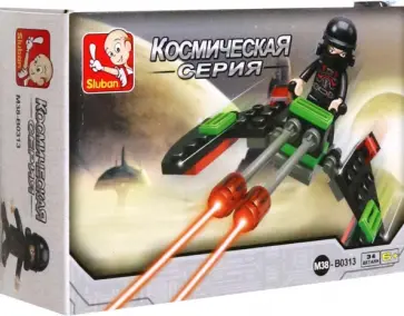 Конструктор Космический истребитель, 34 детали обложка книги