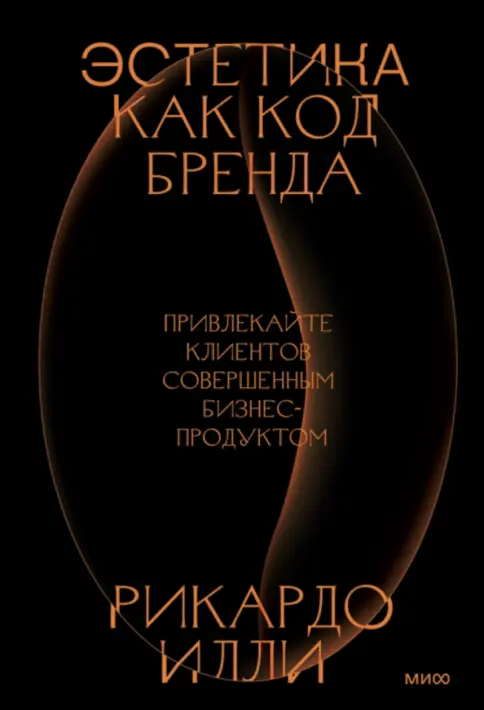 Ит стиліндегі әдемі киска бейне