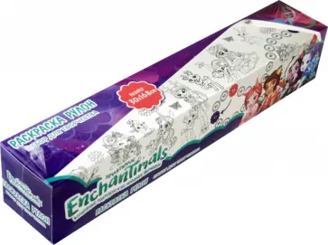 Раскраска-рулон с игрой Enchantimals обложка книги