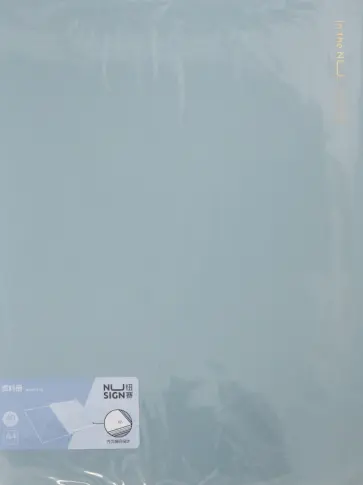 Папка с файлами Nusign, A4, 40 файлов, в ассортименте обложка книги