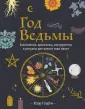 Кобейн, Курт — Википедия