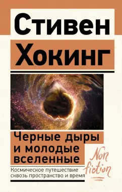 Все квесты в Краснодаре | Квесты в реальности в Краснодаре