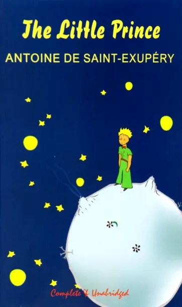 Antoine Saint-Exupery - The Little Prince обложка книги