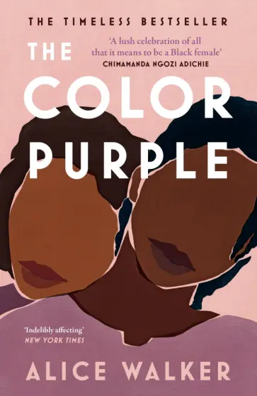 Alice Walker - Color Purple обложка книги
