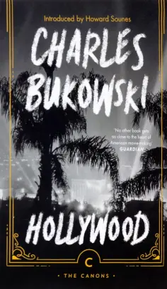 Charles Bukowski - Hollywood обложка книги