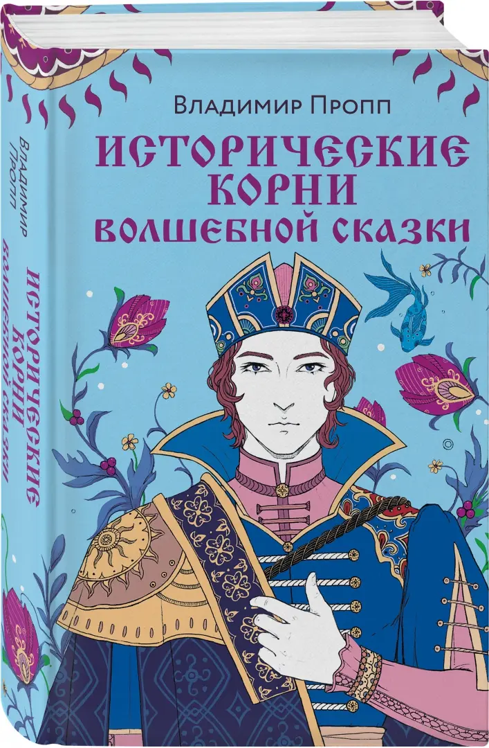 Сексуальная близость: значение, преимущества и способы улучшения