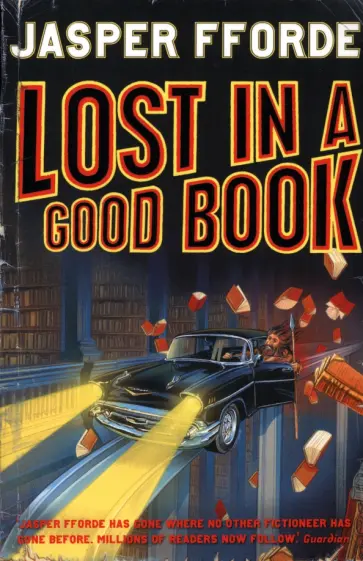 Jasper Fforde - Lost in a Good Book обложка книги
