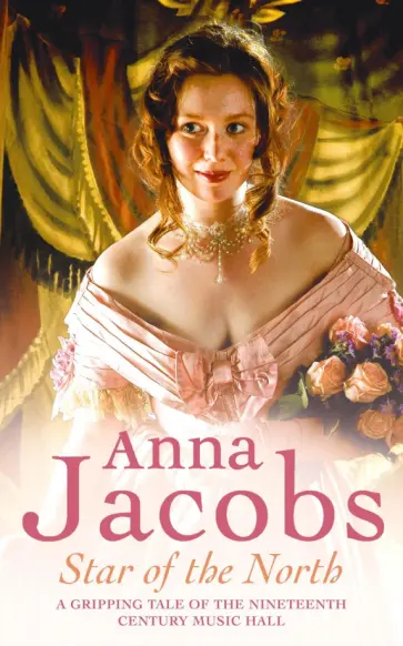 Anna Jacobs - Star of the North обложка книги