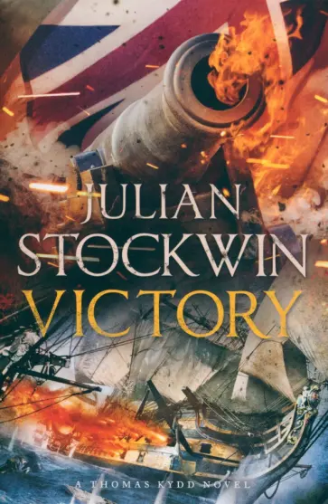 Julian Stockwin - Victory обложка книги