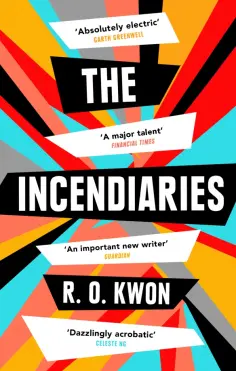 R. Kwon - The Incendiaries обложка книги