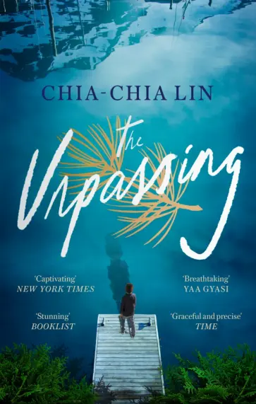 Chia-Chia Lin - The Unpassing обложка книги
