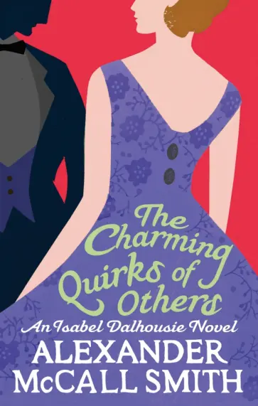 Smith McCall - The Charming Quirks of Others обложка книги