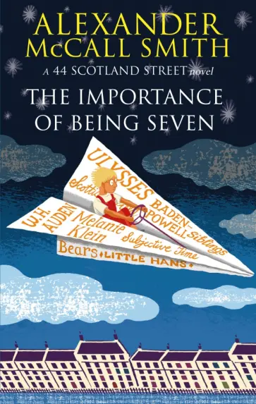 Smith McCall - The Importance Of Being Seven обложка книги