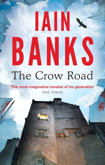 Iain Banks - The Crow Road обложка книги