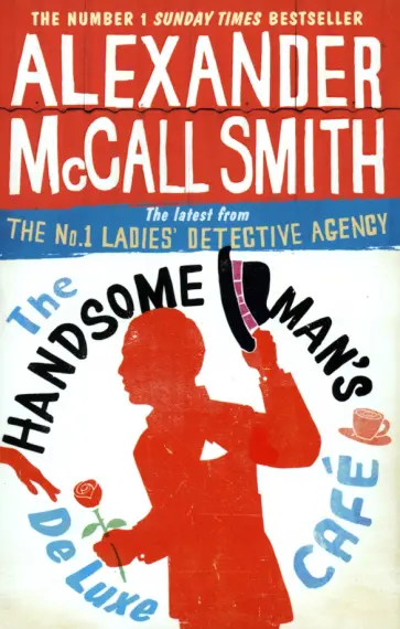 Smith McCall - The Handsome Man's De Luxe Cafe обложка книги