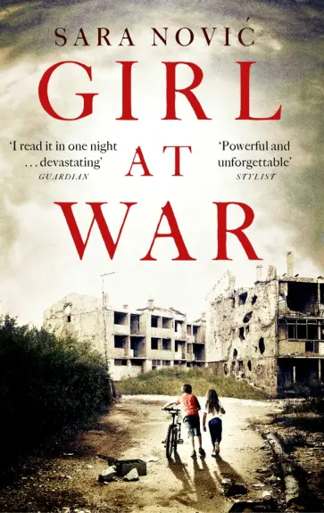 Sara Novic - Girl at War обложка книги