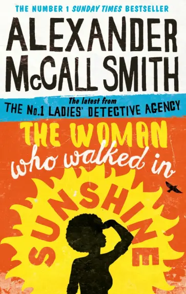 Smith McCall - The Woman Who Walked in Sunshine обложка книги