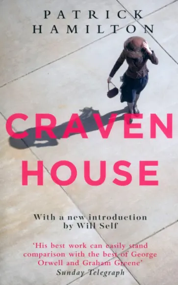 Patrick Hamilton - Craven House обложка книги
