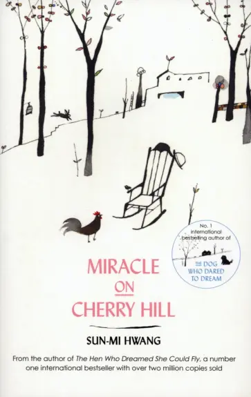Sun-mi Hwang - Miracle on Cherry Hill обложка книги