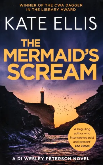 Kate Ellis - The Mermaid's Scream обложка книги