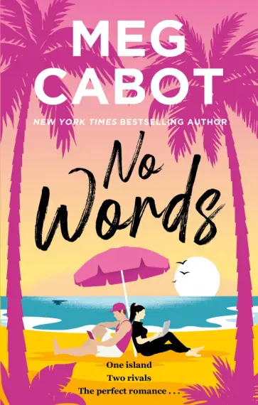 Meg Cabot - No Words обложка книги