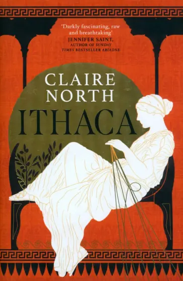 Claire North - Ithaca обложка книги