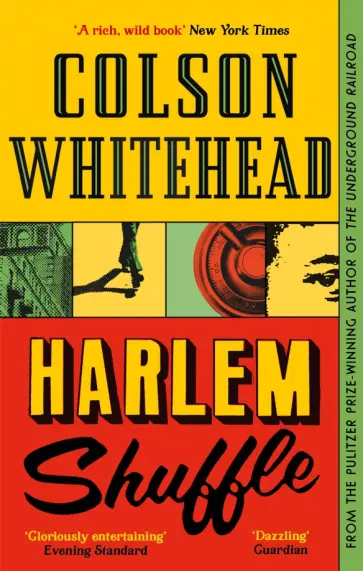 Colson Whitehead - Harlem Shuffle Colson Whitehead - Harlem Shuffle обложка книги