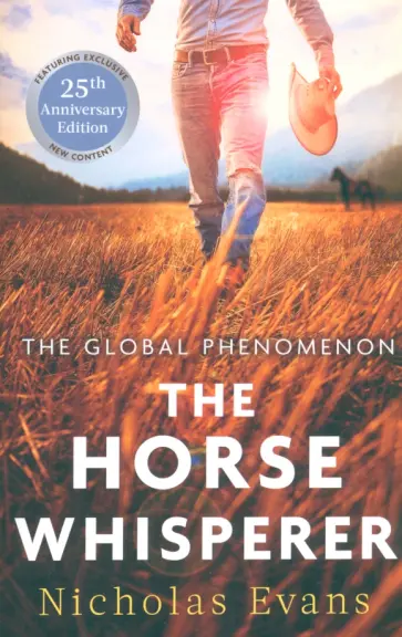 Nicholas Evans - The Horse Whisperer обложка книги