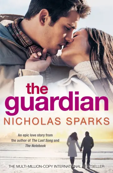 Nicholas Sparks - The Guardian обложка книги