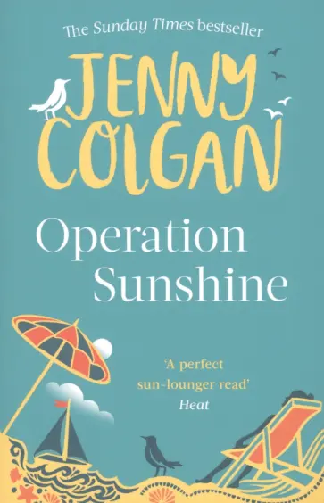 Jenny Colgan - Operation Sunshine Jenny Colgan - Operation Sunshine обложка книги