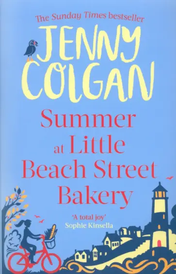 Jenny Colgan - Summer at Little Beach Street Bakery Jenny Colgan - Summer at Little Beach Street Bakery обложка книги
