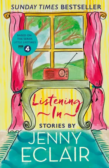 Jenny Eclair - Listening In обложка книги