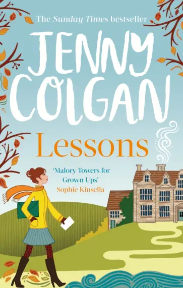Jenny Colgan - Lessons Jenny Colgan - Lessons обложка книги
