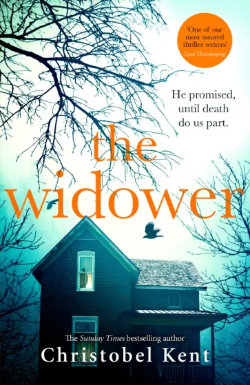 Christobel Kent - The Widower обложка книги