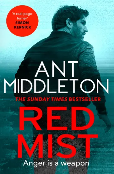 Ant Middleton - Red Mist обложка книги