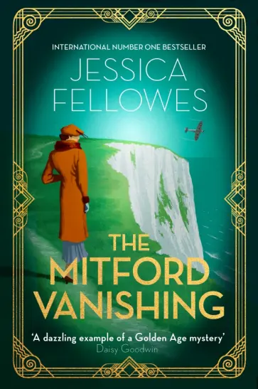 Jessica Fellowes - The Mitford Vanishing обложка книги