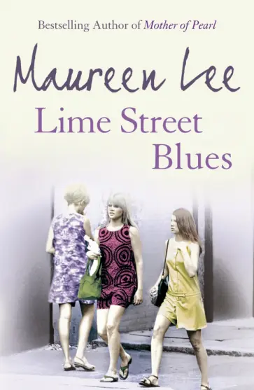 Maureen Lee - Lime Street Blues обложка книги